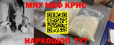 стаф Жуковский