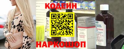 spice Заволжье
