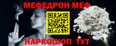 spice Заволжье