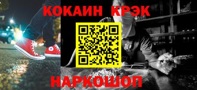 ALPHA-PVP Заводоуковск