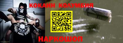 spice Заволжье