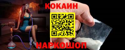 стаф Жуковский