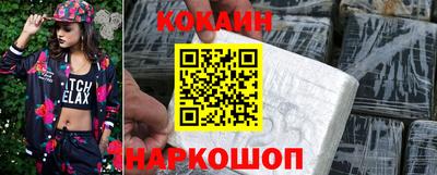 стаф Жуковский