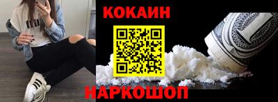 стаф Жуковский