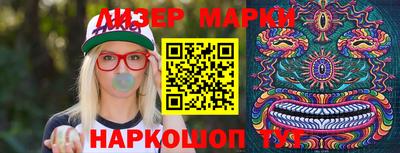 spice Заволжье