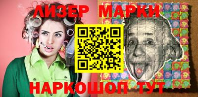 стаф Жуковский