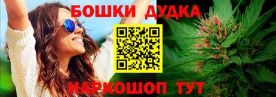 ALPHA-PVP Заводоуковск