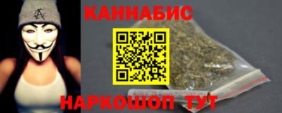 spice Заволжье