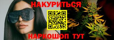 spice Заволжье