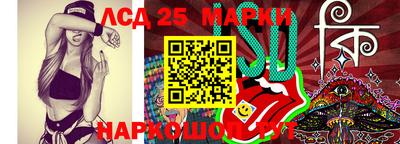 spice Заволжье