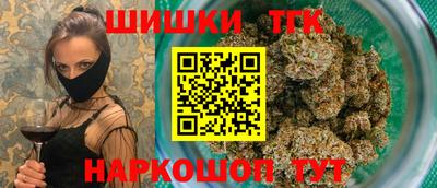 spice Заволжье