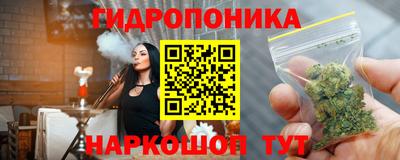 ALPHA-PVP Заводоуковск