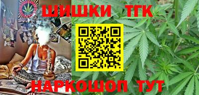 ALPHA-PVP Заводоуковск