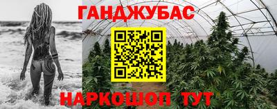 ALPHA-PVP Заводоуковск