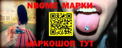 стаф Жуковский