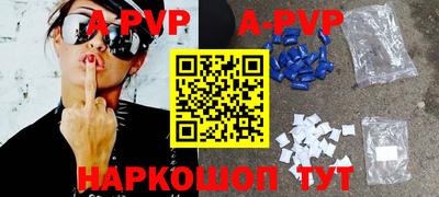spice Заволжье