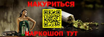 spice Заволжье