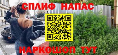 стаф Жуковский