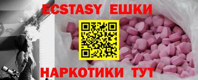 spice Заволжье
