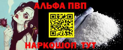 spice Заволжье
