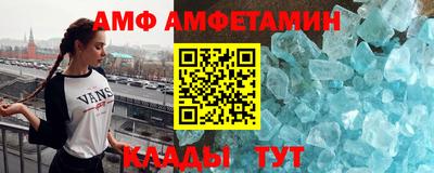 стаф Жуковский