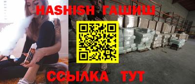 стаф Жуковский