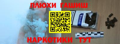 spice Заволжье