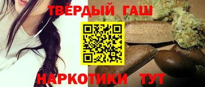 ALPHA-PVP Заводоуковск