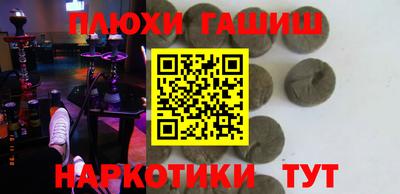 spice Заволжье