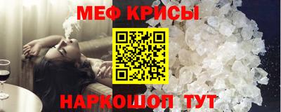 стаф Жуковский