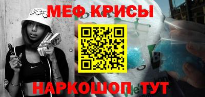 стаф Жуковский