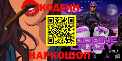 стаф Жуковский
